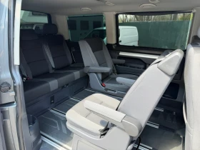 VW Multivan 2.0TDI 140hp SPECIAL EDITION | Auto.bg — изображение 10