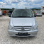 Обява за продажба на Mercedes-Benz Vito ЛИЗИНГ-9-Местен-Климатик-Печка-ЕВРО5-113CDi ~19 500 лв. - изображение 1