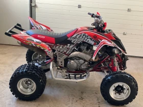     Yamaha Raptor Yamaha Raptor YFM700 Special Edition 