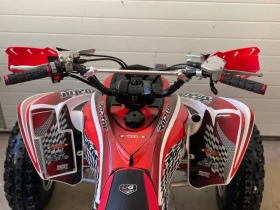 Yamaha Raptor Yamaha Raptor YFM700 Special Edition  | Mobile.bg    11