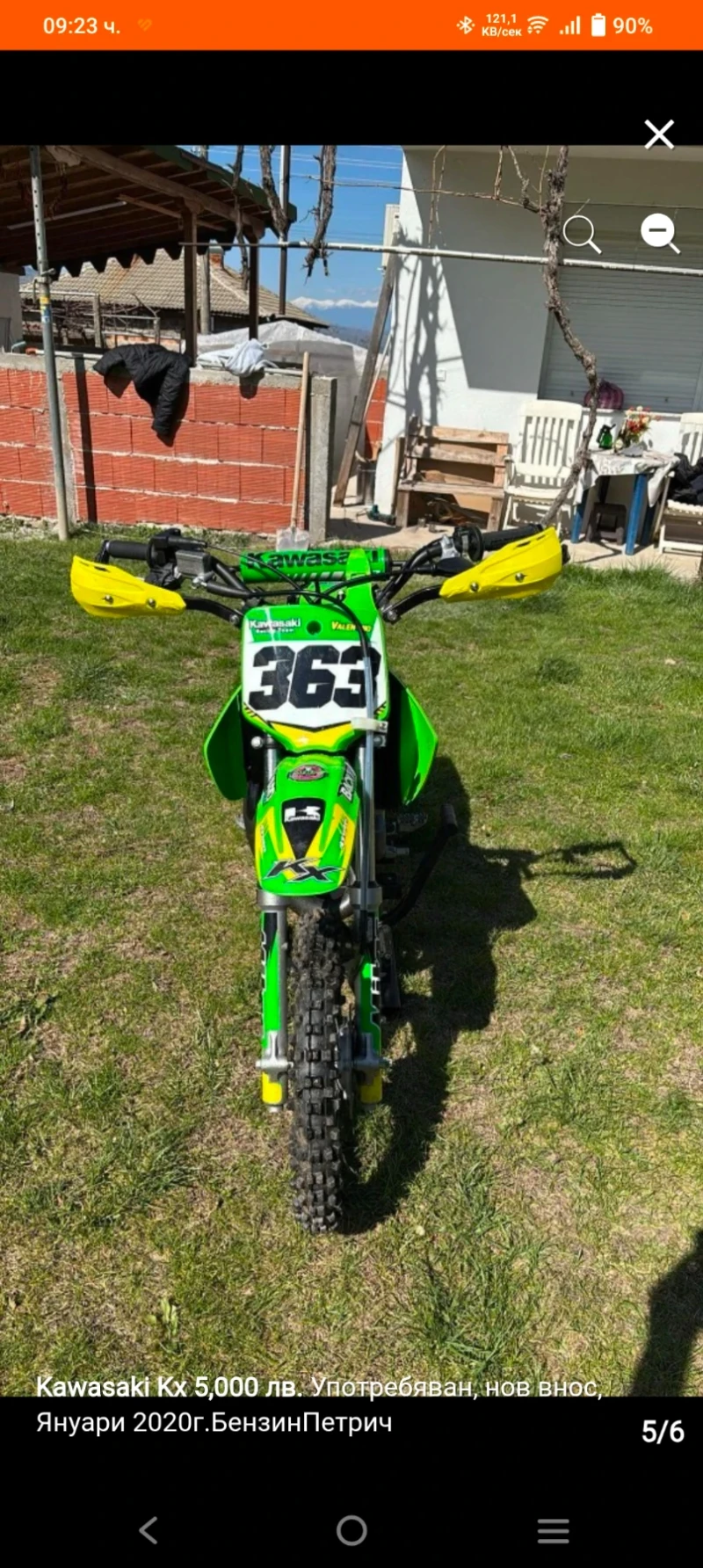 Kawasaki Kx, снимка 4 - Мотоциклети и мототехника - 51183071