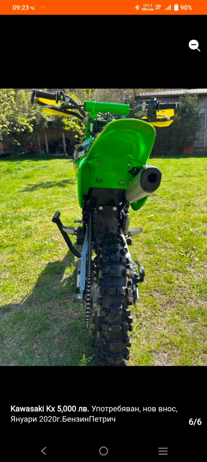 Kawasaki Kx, снимка 5 - Мотоциклети и мототехника - 51183071