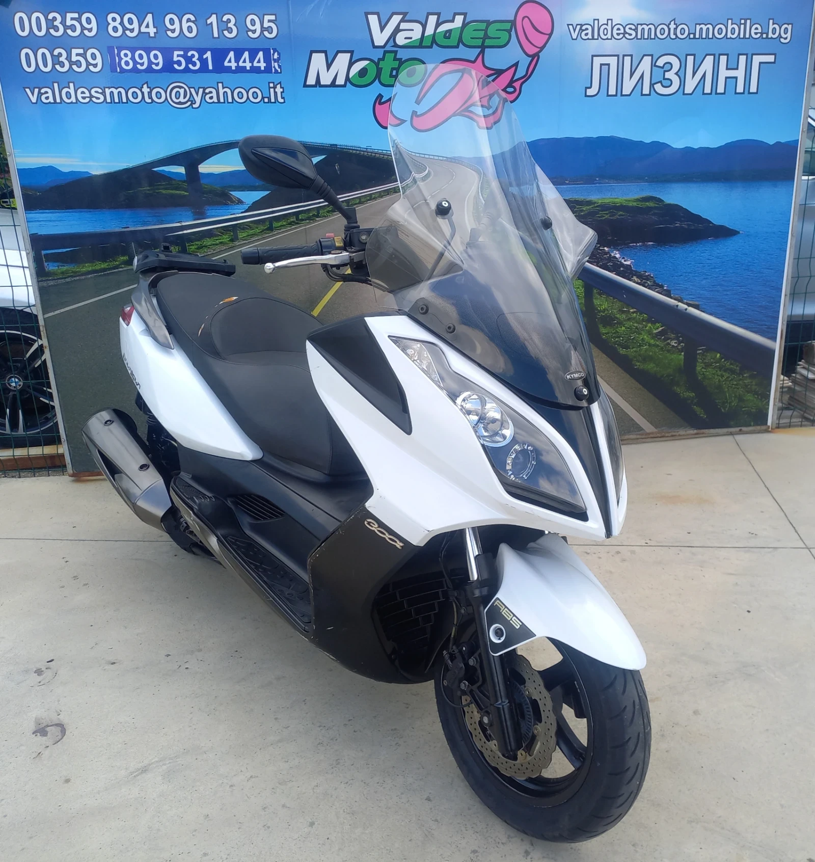 Kymco Downtown 300 ABS  - изображение 2
