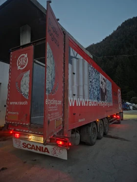 ����������� Reisch ������� | Mobile.bg � ����� ������ 13