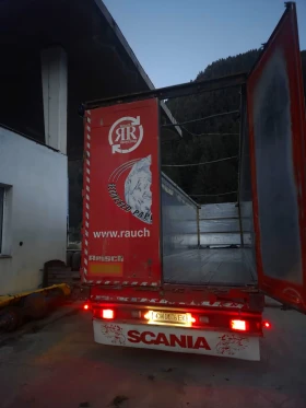 ����������� Reisch ������� | Mobile.bg � ����� ������ 14