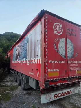 ����������� Reisch ������� | Mobile.bg � ����� ������ 16