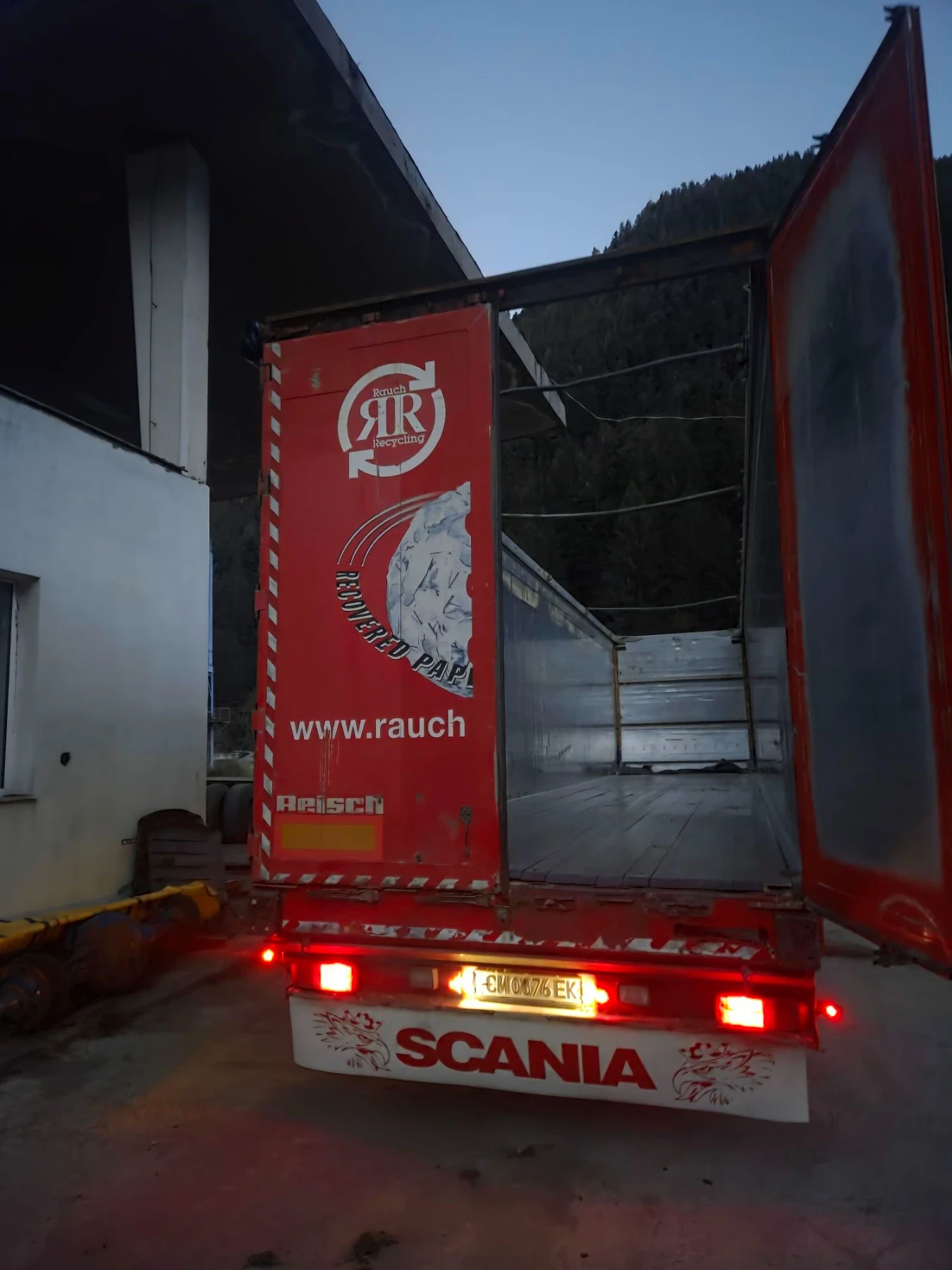 ����������� Reisch ������� | Mobile.bg � ����������� 14