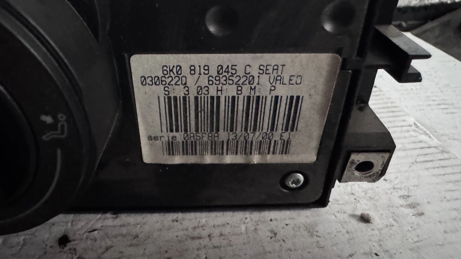   /  /  a Seat Ibiza - 69352201 / 6K0819045 | Mobile.bg   2