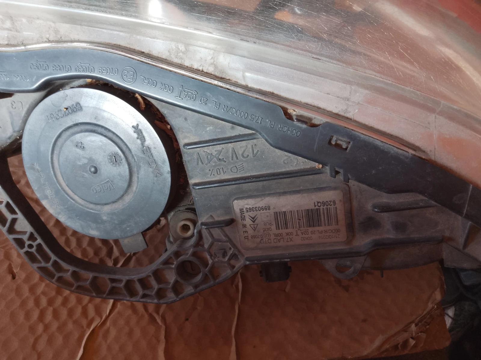 89903365     5  | Mobile.bg   3