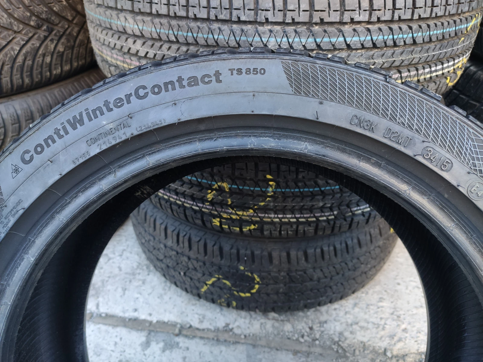  195/45R16 | Mobile.bg   5