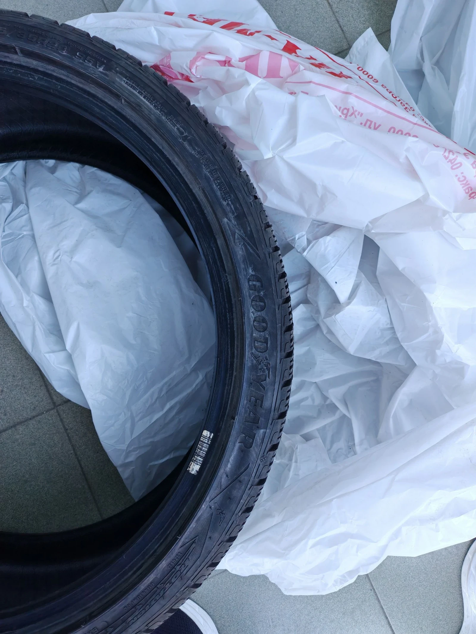 ���� 245/35R20 | Mobile.bg � ����������� 9