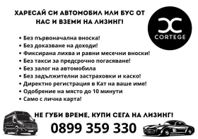 Volvo V40 1.6d, снимка 2