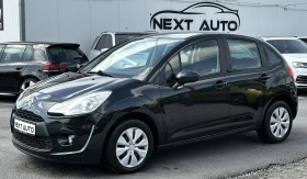 Citroen C3 1.4i 73HP 76 000KM EU5A, снимка 1