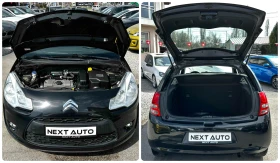 Citroen C3 1.4i 73HP 76 000KM EU5A, снимка 14