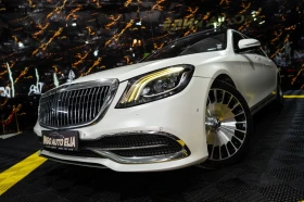 Mercedes-Benz S 560 MAYBACH LONG FACELIFT ПАНО BURM 3XTV ЛИЗИНГ 100%, снимка 4