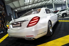 Mercedes-Benz S 560 MAYBACH LONG FACELIFT ПАНО BURM 3XTV ЛИЗИНГ 100%, снимка 10
