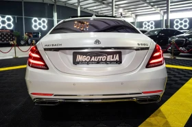 Mercedes-Benz S 560 MAYBACH LONG FACELIFT ПАНО BURM 3XTV ЛИЗИНГ 100%, снимка 8
