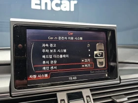 Audi A7 3.0 TDI Quattro, снимка 15