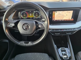 Skoda Octavia 2.0 TDI А/Т-150кс, снимка 14