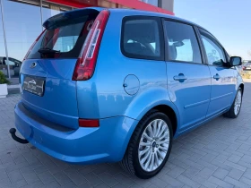 Ford C-max 1.8i TITANIUM / NAVI / PARKTRONIC / FULL SERVICE, снимка 7
