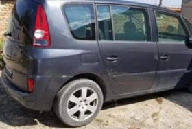     Renault Espace 2.2 dci 150 k.c  