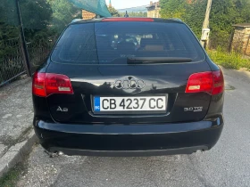 Audi A6 3.0 QUATTRO Navi, снимка 7