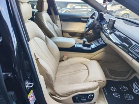 Audi A8 W12PAK* PODGREV* OBDUH* MASAJ* LEDD* ALCANTAR* LIZ - 30999 лв. - 31918631 | Car24.bg