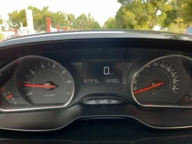Peugeot 208 1.4i 95ps. - 8399 лв. - 75099490 15