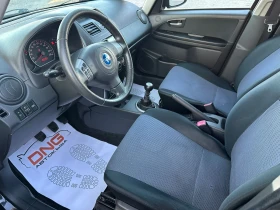 Fiat Sedici 1, 900JTDm EURO4 4x4 - 4999 лв. - 30541713 8