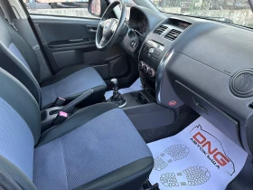 Fiat Sedici 1, 900JTDm EURO4 4x4 - 4999 лв. - 30541713 9