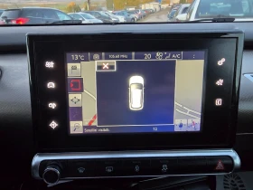 Citroen C4 Cactus 1.6 HDI-LED-NAVI-EURO-6 - 14999 лв. / 7668.87 € - 95582344 16