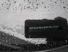 VW ID.4 Pro Electric.84 KWh.Kamera.Navi.Led.ACC - 46500 лв. / 23775.07 € - 76457748 6