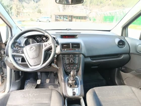 Opel Meriva - 2900 € / 5671.91 лв. - 78735114 15