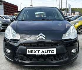 Citroen C3 1.4i 73HP 76 000KM EU5A - 3990 € / 7803.76 лв. - 81970465 2