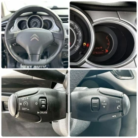 Citroen C3 1.4i 73HP 76 000KM EU5A - 3990 € / 7803.76 лв. - 81970465 12