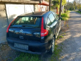 Citroen C4 | Mobile.bg � ����� ������ 2