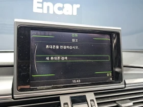Audi A7 3.0 TDI Quattro | Mobile.bg � ����� ������ 16