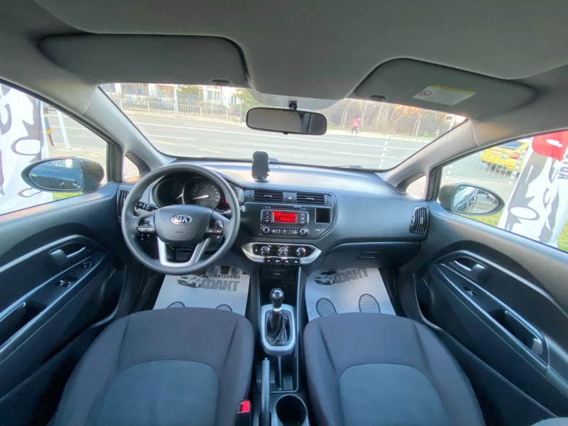 Kia Rio 1.3VVT-i/EU.5B/123 000 РЕАЛНИ КМ ! ! ! , снимка 9 - Автомобили и джипове - 48381308