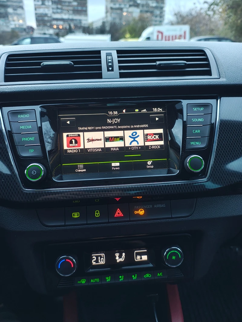 Skoda Fabia Monte Carlo, ПАНОРАМА , снимка 8 - Автомобили и джипове - 52458783