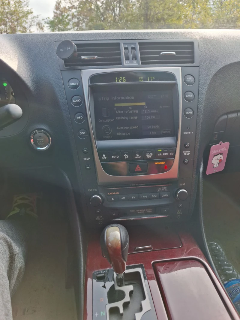 Lexus GS 300, снимка 7 - Автомобили и джипове - 52546781