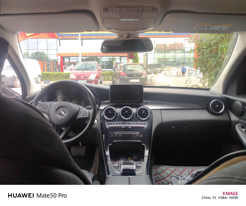 Mercedes-Benz C 220 Мерцедес мотор, снимка 6 - Автомобили и джипове - 52727380