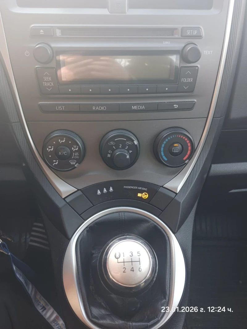 Toyota Verso S 1, 4 дизел, снимка 5 - Автомобили и джипове - 53362487