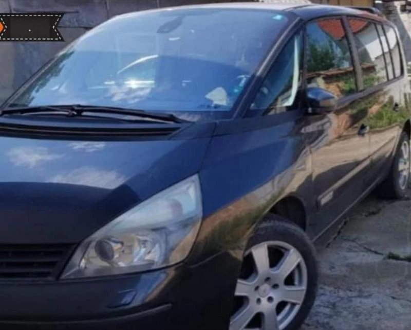 Renault Espace 2.2 dci 150 k.c на части - [1] 