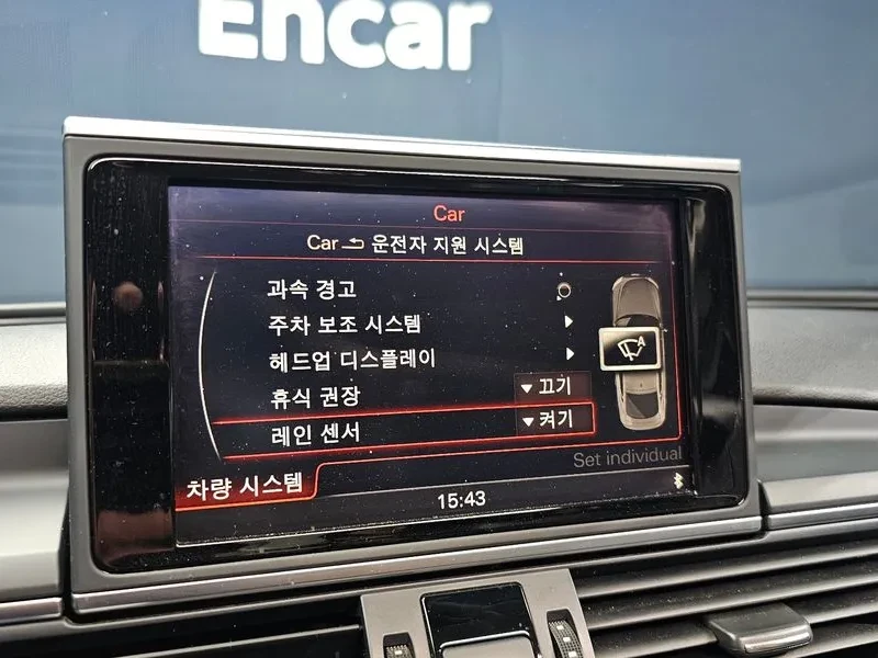 Audi A7 3.0 TDI Quattro, снимка 15 - Автомобили и джипове - 55087279