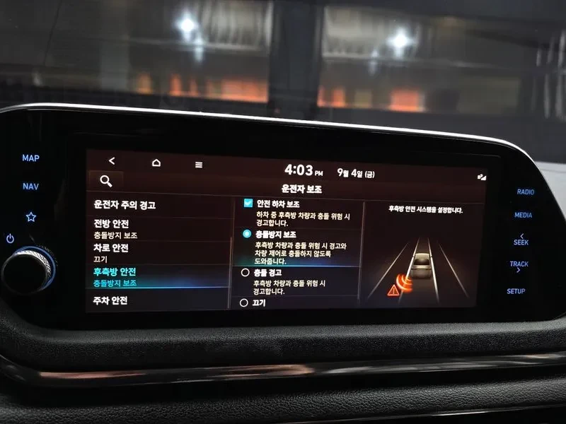 Hyundai Sonata 2.0 - САМО 30% АВАНС, снимка 16 - Автомобили и джипове - 55998006