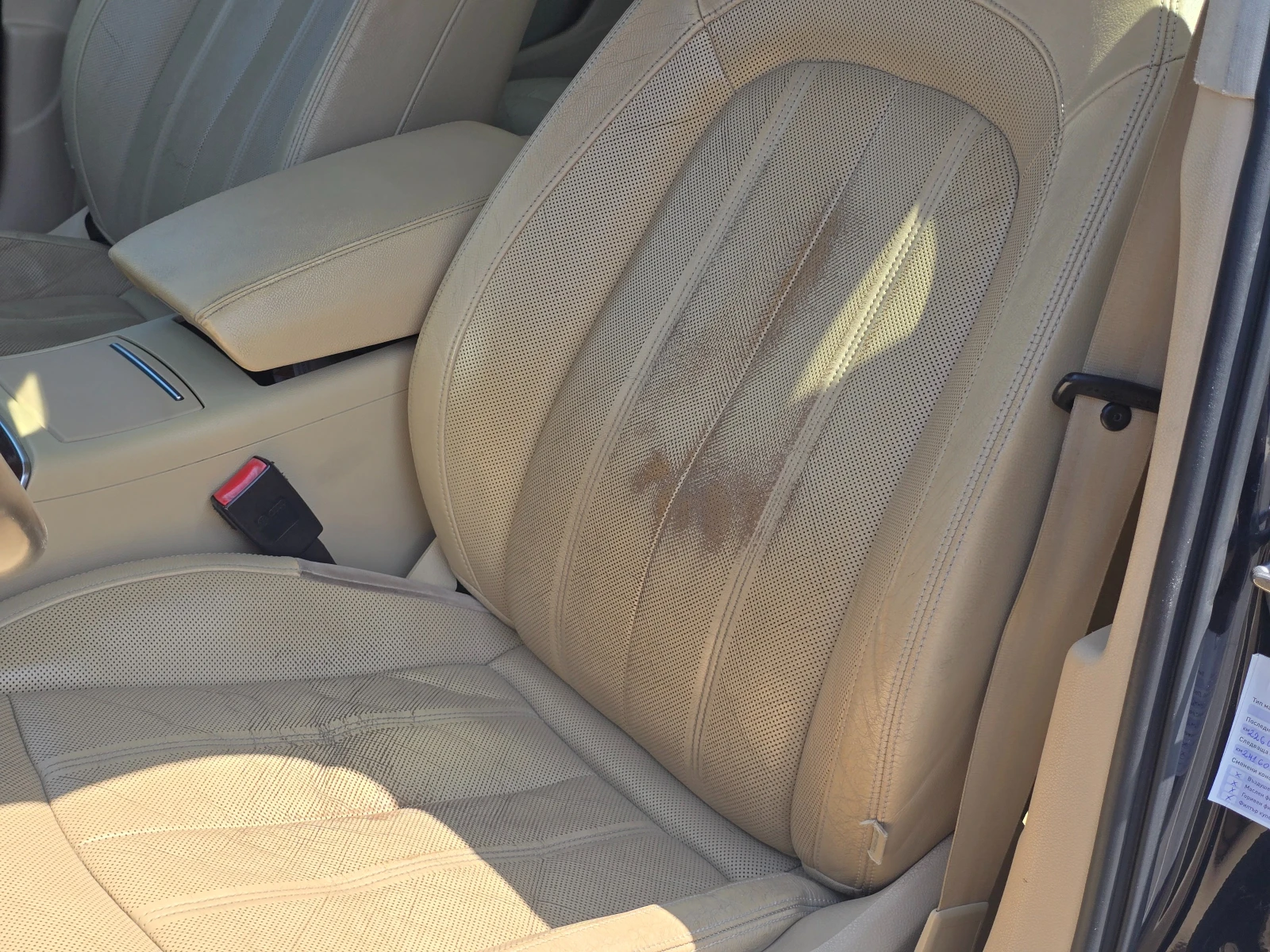 Audi A6 3.0TDI / MATRIX / QUATTRO / 245HP / | Mobile.bg   13