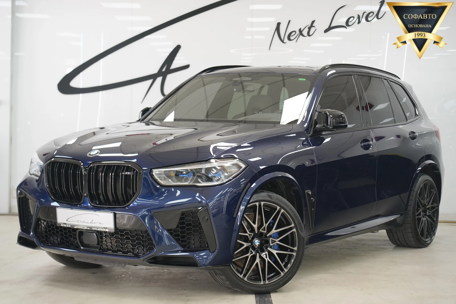 BMW X5M Competition 4.4 V8 xDrive Shadow Line | Mobile.bg   1