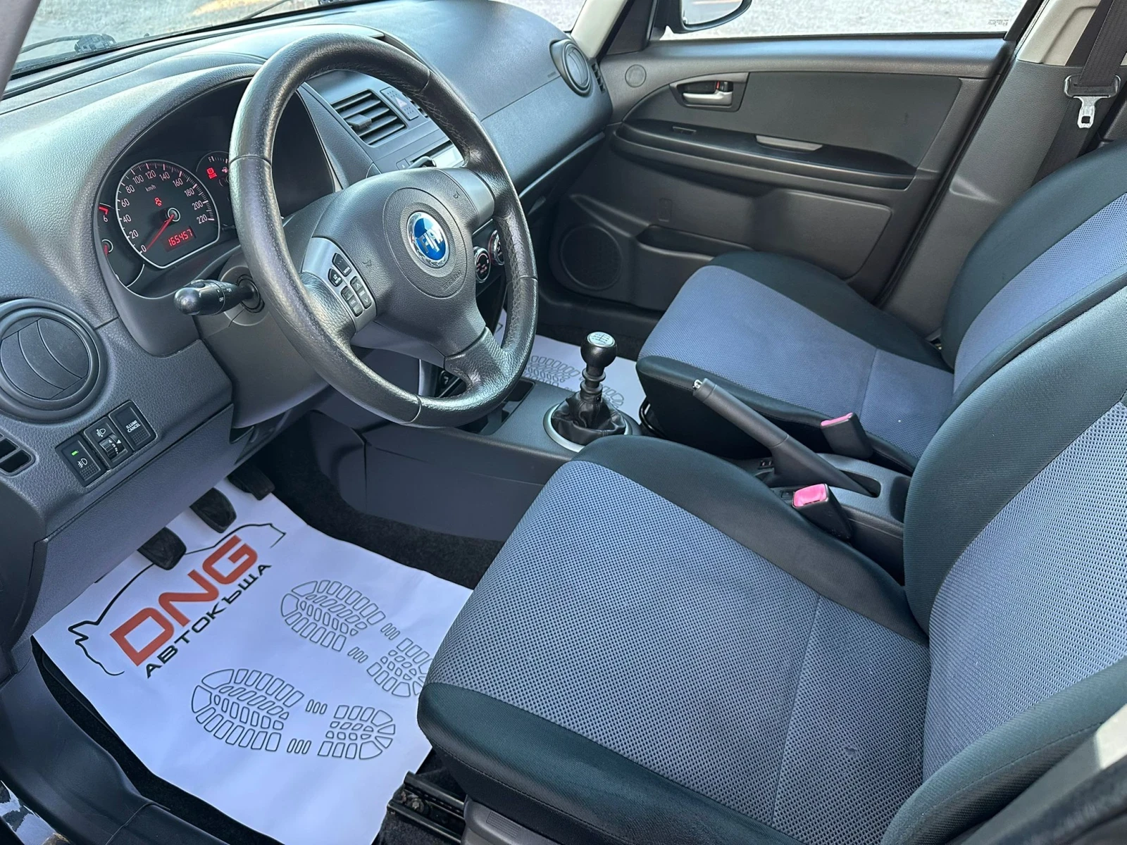 Fiat Sedici 1, 900JTDm EURO4 4x4 - изображение 8