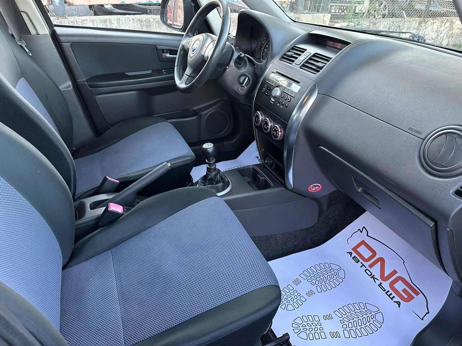 Fiat Sedici 1, 900JTDm EURO4 4x4 - изображение 9