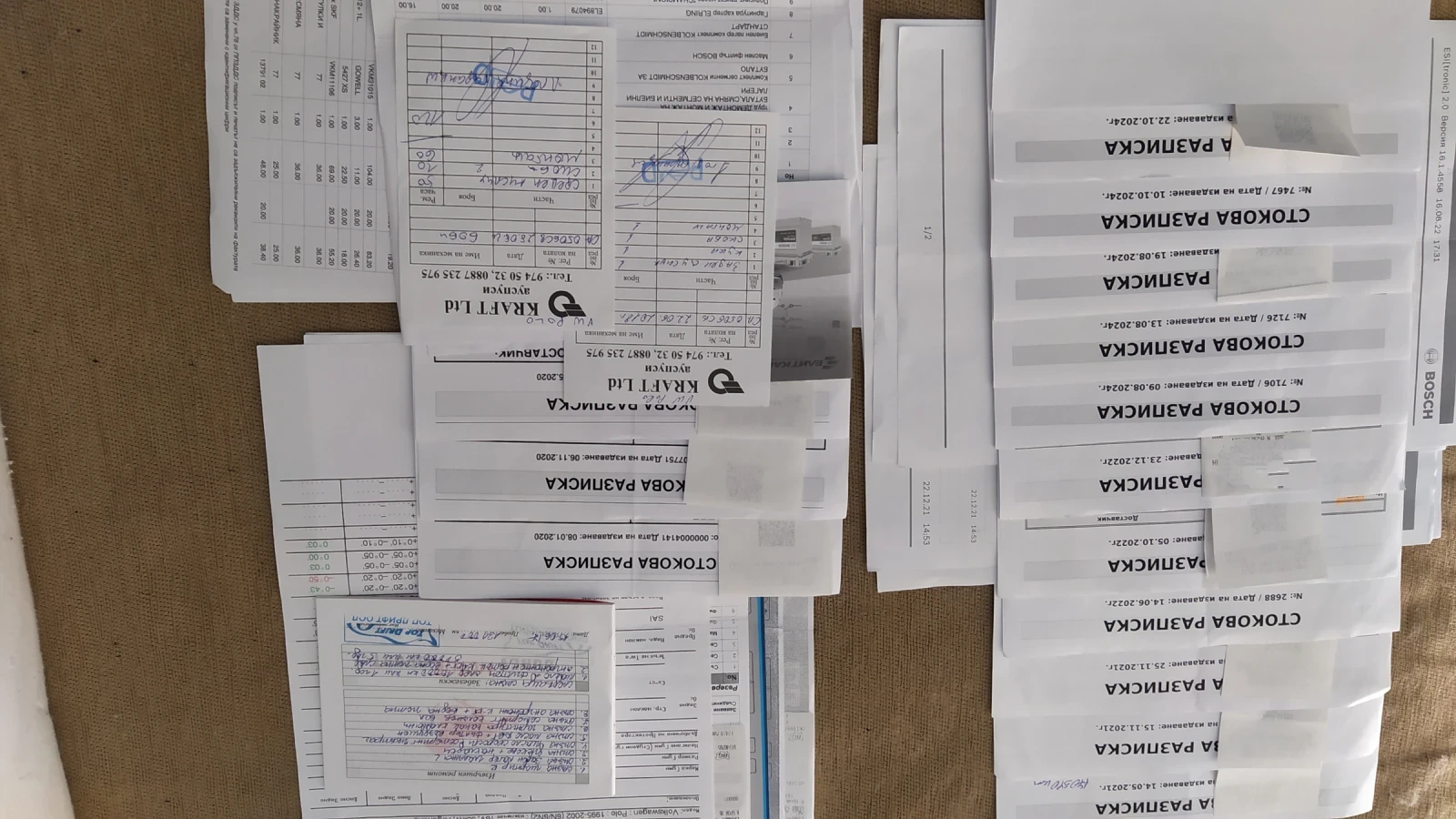 VW Polo Климатик | Mobile.bg — изображение 17